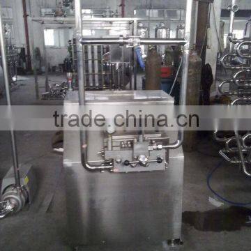 Milk homogenizing system