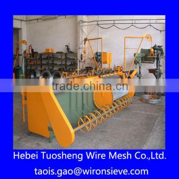 Automatic CNC Chain Link Wire Mesh Fence Making Machine