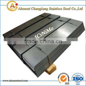 5CrNiMo Mould Steel,Hot Work Die Steel SKT4