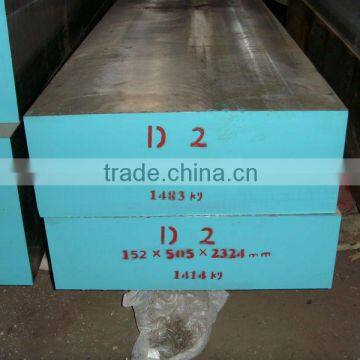 AISI D2 ( 1.2379 ) / JIS SKD11 Cold work alloy tool steel flats / plates / sheets