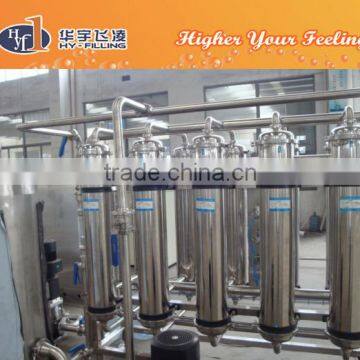 Ultra Filtration WaterTreatment System HY Filling