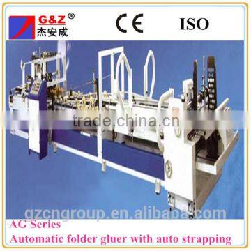 Automatic folder glue machine for paper box