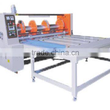 RD-B-480(mm) Rotary Slotting Machine photo-2