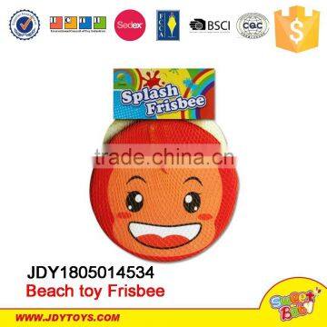 Soft toy splash frisbee Animal design splash frisbee ball toy