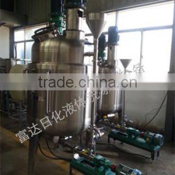 300-500kg/h liquid detergent making machine