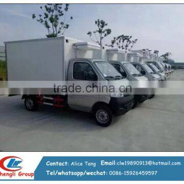 Chang'an Refrigerated Truck Sale Refrigerated Truck Body photo-3