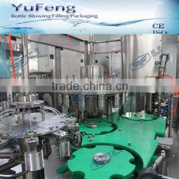 Aluminum Can Filling Machine/Beverage can production line