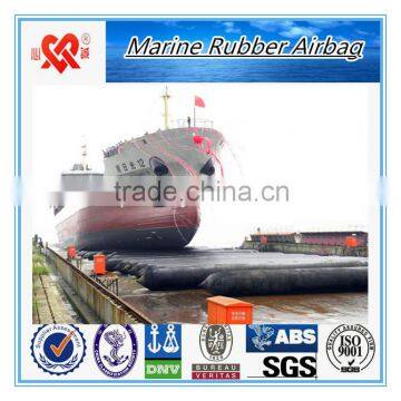 Good air tightness Marine Rubber Airbag for ship launching/ lifting