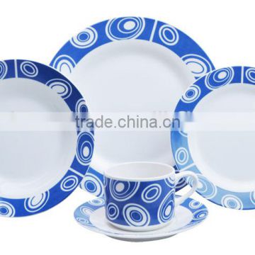 New 20pcs Coupe Porcelain Dinner Set Dinnerware(OEM/ODM Orders Are Welcomed)