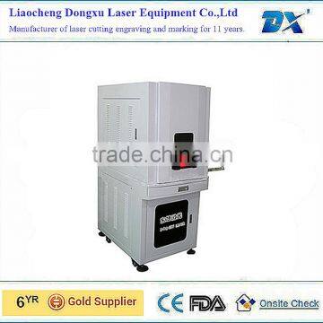 Ultraviolet laser marking machine