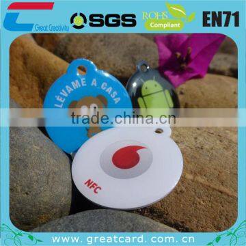 NFC tag free sample