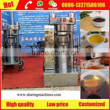 Easy operation hydraulic walnut oil extraction machine price low