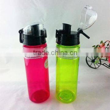 Plastic Sippy Cup 300ml photo-3