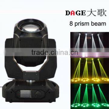 DAGE 16 beam moving head DMX control auto lighting