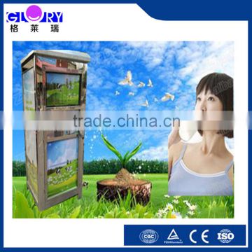 Best Selling Stainless Steel Commercial Electric Coin And Ic Card Acceptor Fresh Milk Vending Machine For Sale