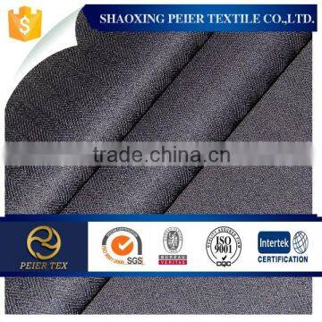 TR plain dyeing fabric