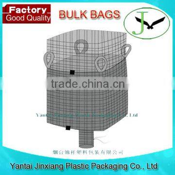 China manufacturer conductive new pp big bulk bag for vetalc powder packaging