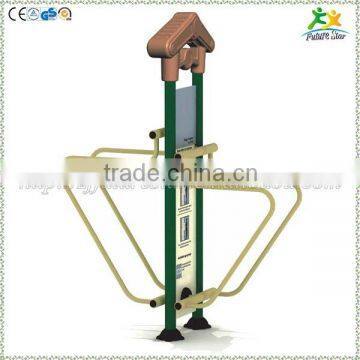 FS-02029 Outdoor Fitness Equipment