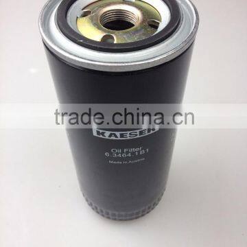 kaeser compressor oil price oem filter air compressor 6.3464.1 6.3465.0 6.3463.0 6.4493.0 6.4693.0