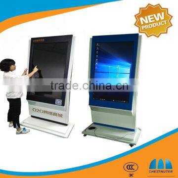 50 inch Touch screen Display Digital Signage Vcams                        
                                                Quality Choice