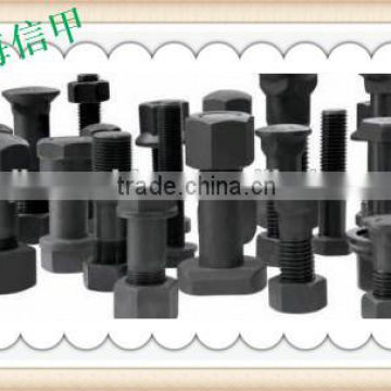 China supplier nut bolt for track shoe