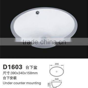 D1603 Art Basins/bathroom Basins/stone Basins/Pedestal Basin photo-2