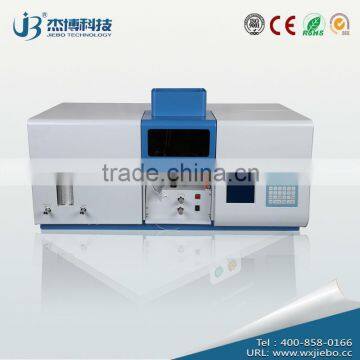 AA320N Flame Atomic absorption spectrophotometer