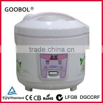 Function tiplate deluxe rice cooker with plastic steamer