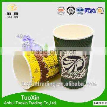 ripple wall paper cups with lid with great price