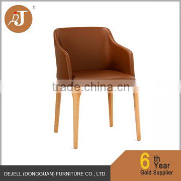 Modern Wooden Chair Design in Living Room Chairs