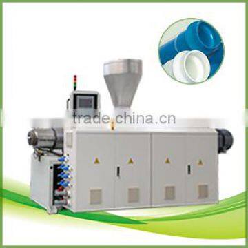 Grace Automatic PVC Pipe Extruder/PVC Pipe Complete Production Line/PVC Pipe Machinery