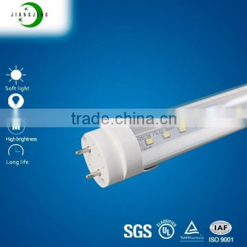 high quality EXW price 18w 110lm/w ip44 waterproof g13