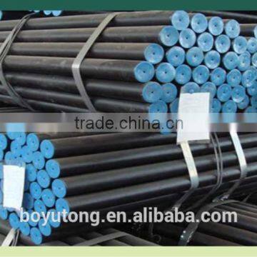 carbon steel pipe