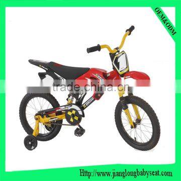 China fancy design baby cycle/ kid bike ,children bicycle manufactue for sale