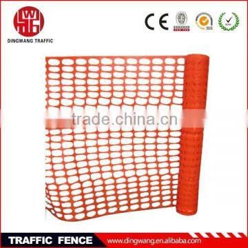 Orange Plastic Safety Fence