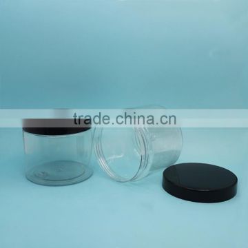 Manufacturer sale high quality black cap plastic jars for face cream