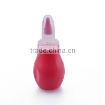 silicone baby nasal aspirator BPA free