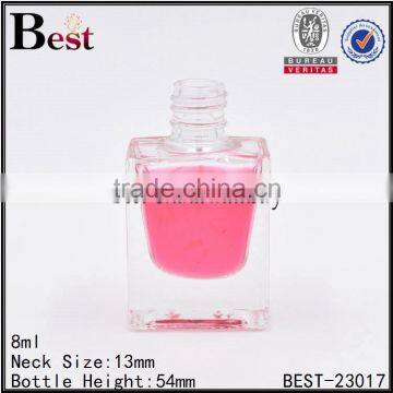 8ml square glass bottle cosmetic glass bottle for perfume                        
                                                                                Supplier's Choice