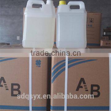 Super adhesive ab glue/liquid epoxy resin for photo real factory supply