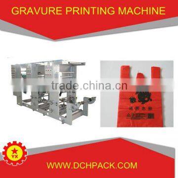 china new distributor machine for printing logo