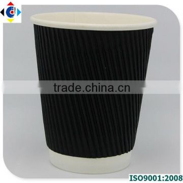 8oz Logo Printed Disposable Black Vertical Ripple Recycled Paper Cup