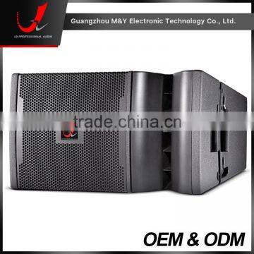 VRX932LA-12 Inch VRX Line Array Speaker For Outdoor Concerts photo-5