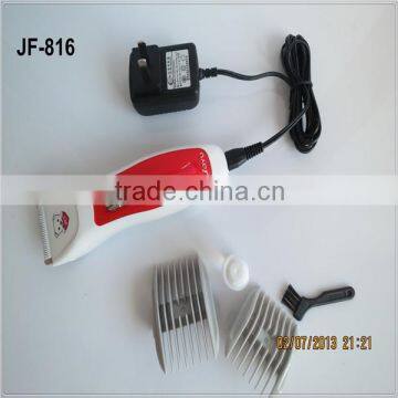 Dog Razor/ Pet Razor/ Cat Razor JF-816 CE/ROHS