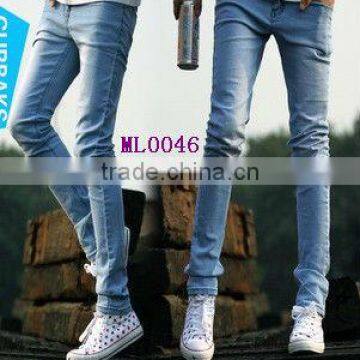 drop ship skinny wholesales mens striped japanese denim men sexy denim jeans pants