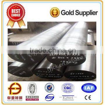 Alloy Tool steel D2 1.2379 steel round bar