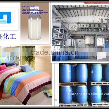 APEO FREE Foshan High efficient Pigment printing thickener for cotton fabric