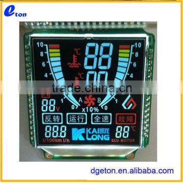 custom display LCD for motocycle