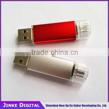 Shenzhen Factory Wholesale otg usb flash drive , China golden supplier cheap wholesale