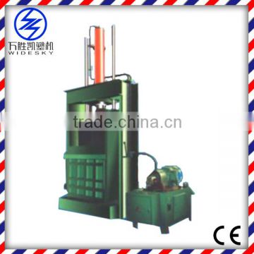 Plastic Baler Machine