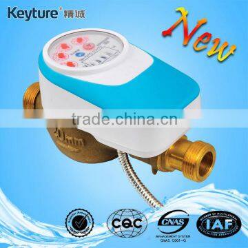 Wired AMR Water Meter With Valve Control(Light Blue Color)